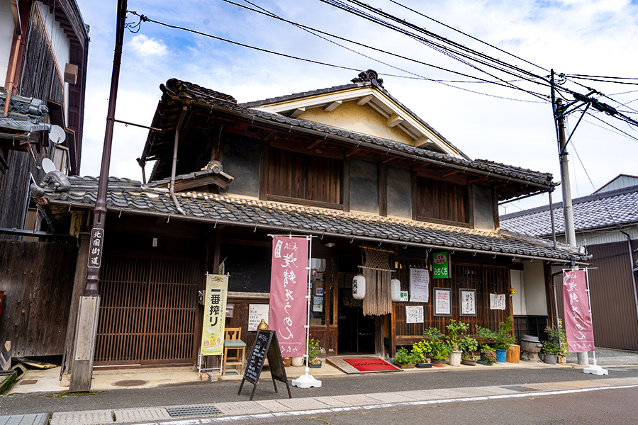 お店について 国の登録有形文化財として歴史のある建物